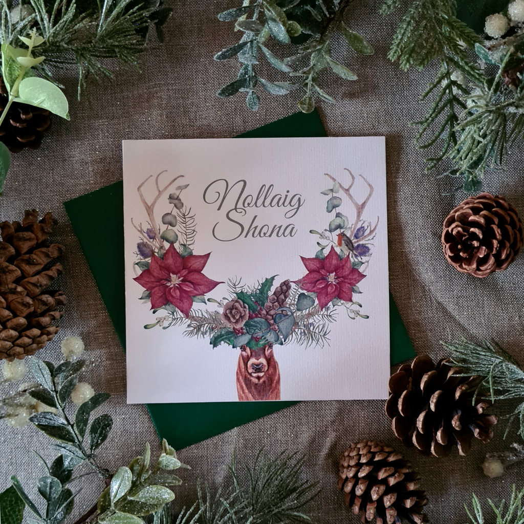 Pack of 5 Luxury Christmas Cards